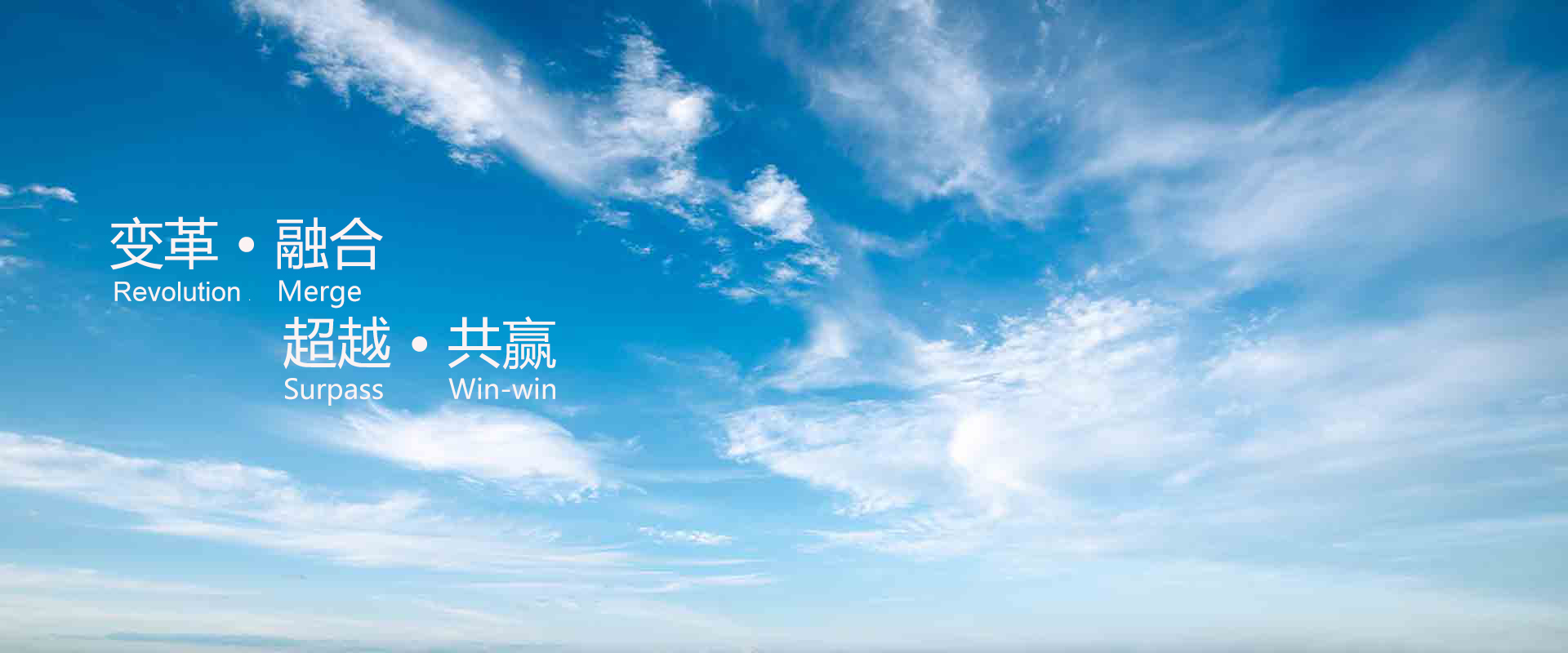 尊龙时凯·Z6(中国区)人生就是拼搏!