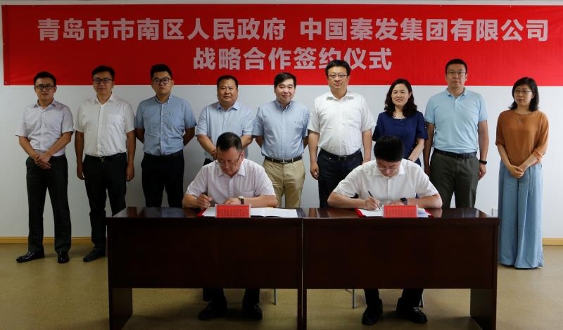 尊龙时凯·Z6(中国区)人生就是拼搏!