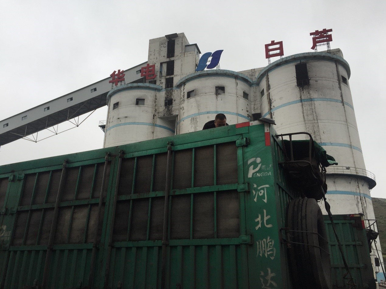 尊龙时凯·Z6(中国区)人生就是拼搏!