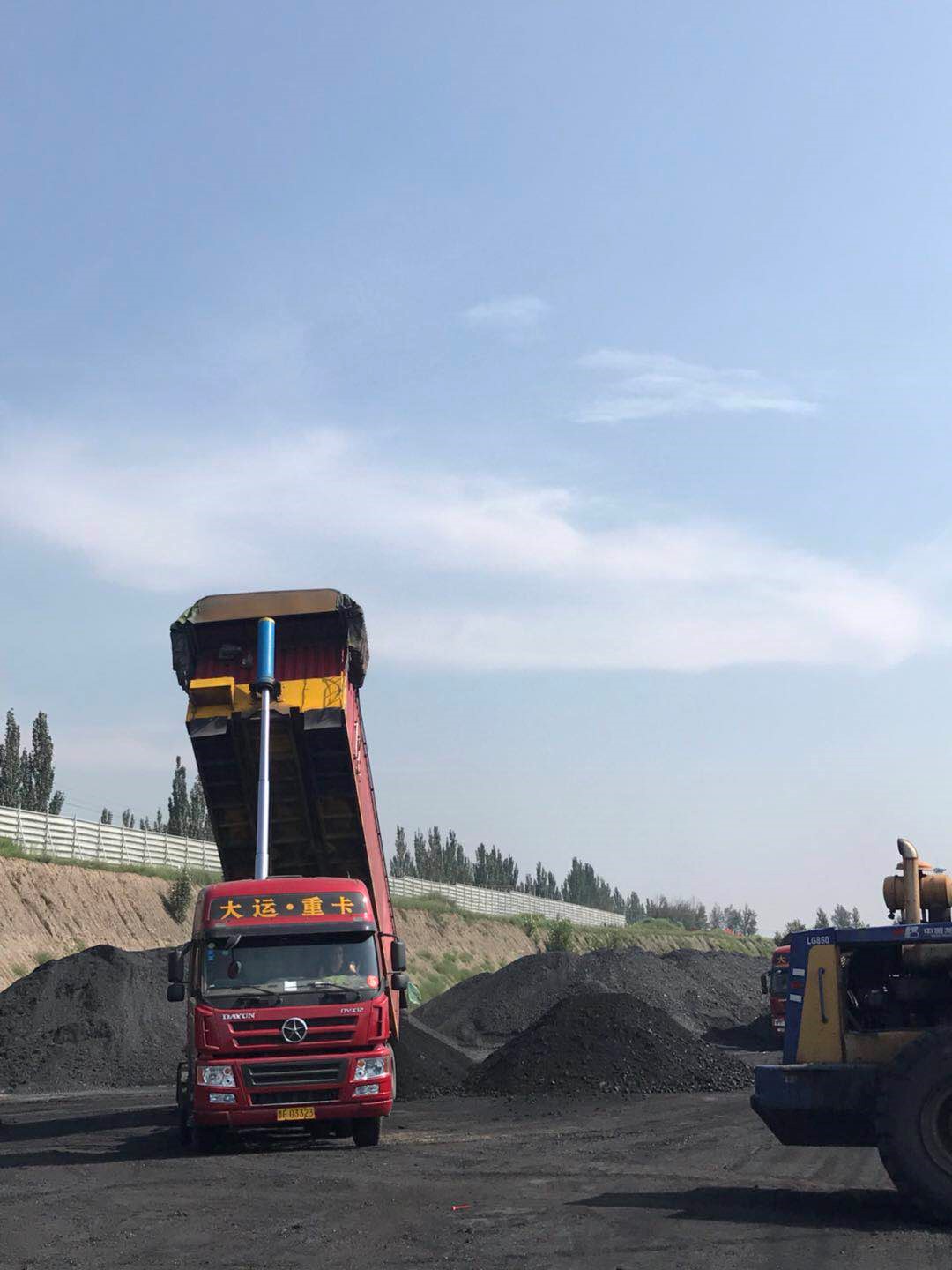 尊龙时凯·Z6(中国区)人生就是拼搏!