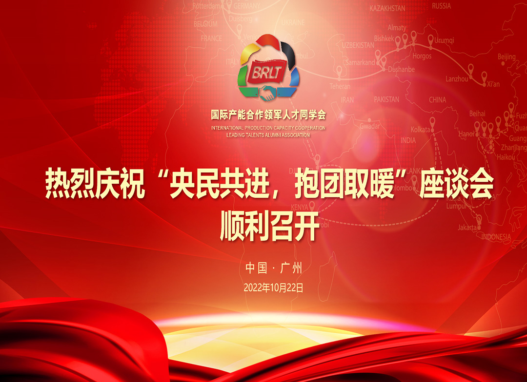 尊龙时凯·Z6(中国区)人生就是拼搏!