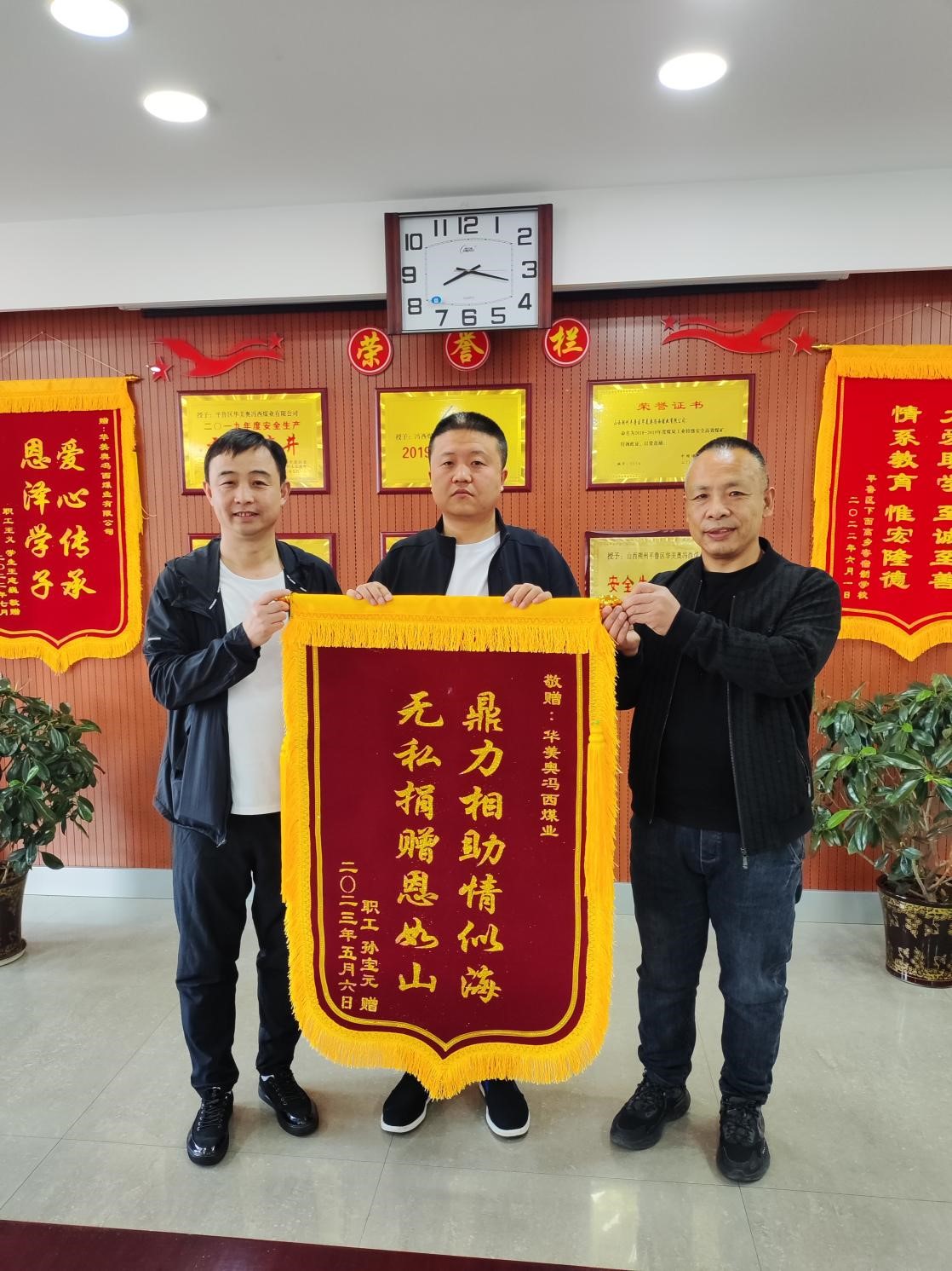 尊龙时凯·Z6(中国区)人生就是拼搏!