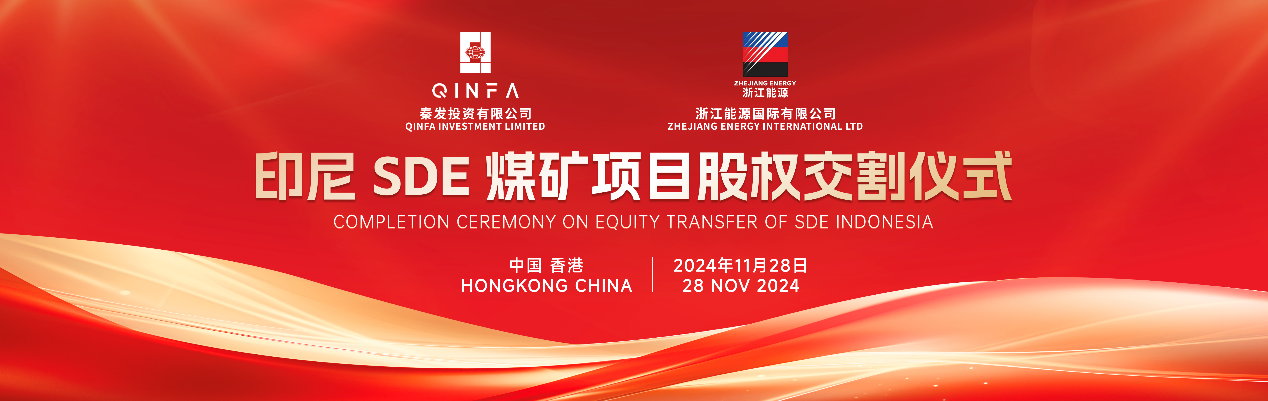 尊龙时凯·Z6(中国区)人生就是拼搏!