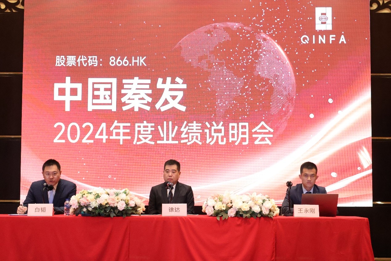 尊龙时凯·Z6(中国区)人生就是拼搏!