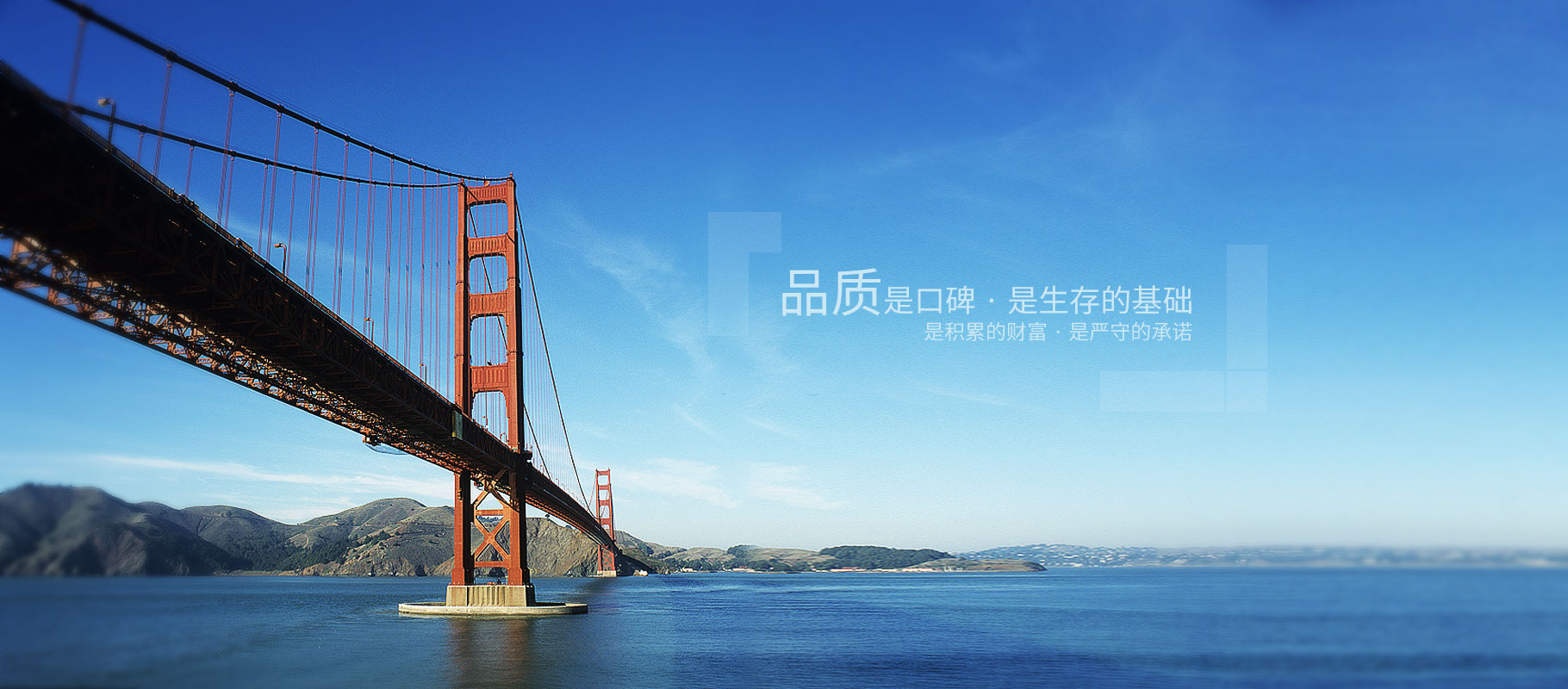 尊龙时凯·Z6(中国区)人生就是拼搏!